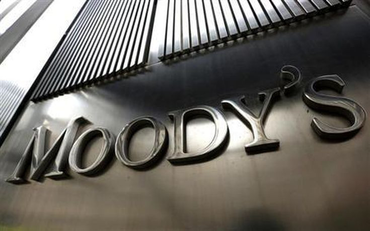 Ο Moody’s υποβάθμισε το μακροπρόθεσμο αξιόχρεο του Ηνωμένου Βασιλείου – Έντονη αντίδραση από τη Βρετανική κυβέρνηση
